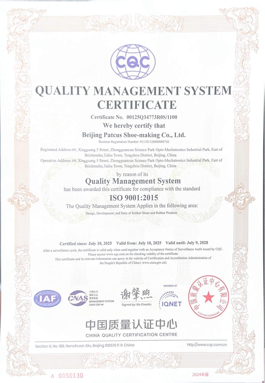 ISO-14001-2015-environmental-management-system-certificate